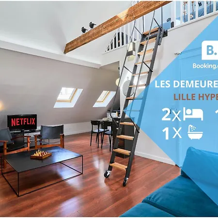 Apartment La Voliere - Les Demeures D'adrien